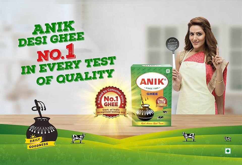 Anik Dairy Home Banner Image