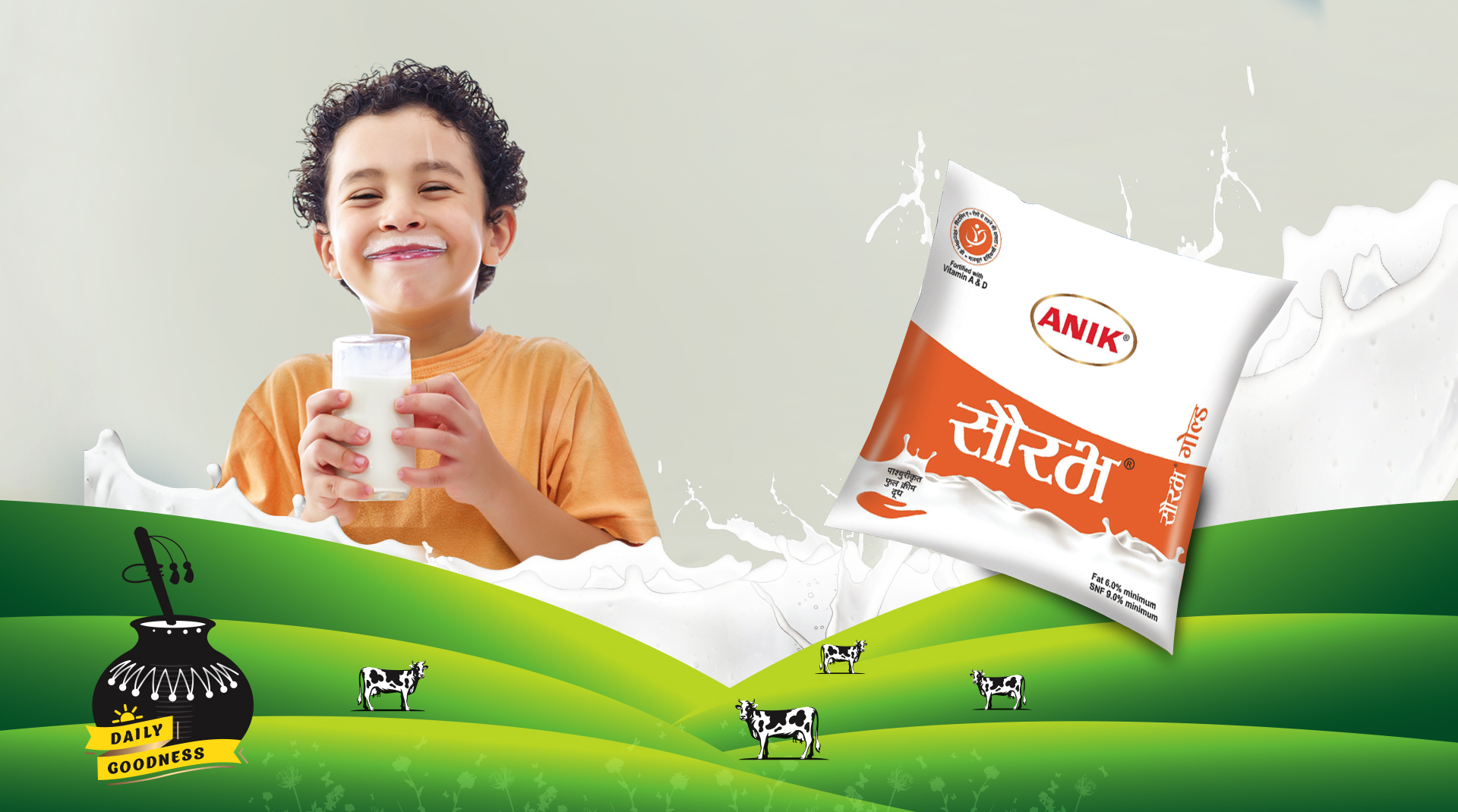 Anik Dairy - Sourabh Milk